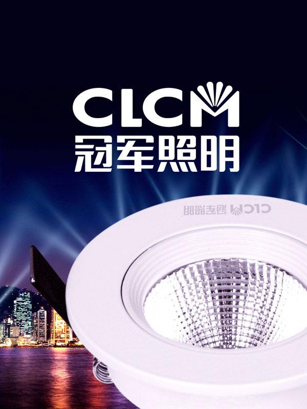 LEDƷƣ܊ȫ߄VI(bio)־b(c)K˵O(sh)Ӌ(j)