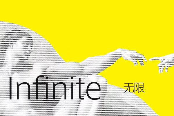 ̘I(y)kgkҭh(hun)O(sh)Ӌ(j)̘I(y)gO(sh)Ӌ(j)