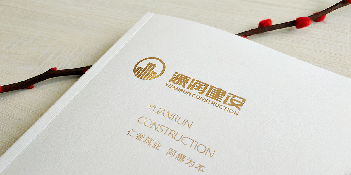 ���̽��O��Դ�����O��˾��־logo�����󮋃��OӋ