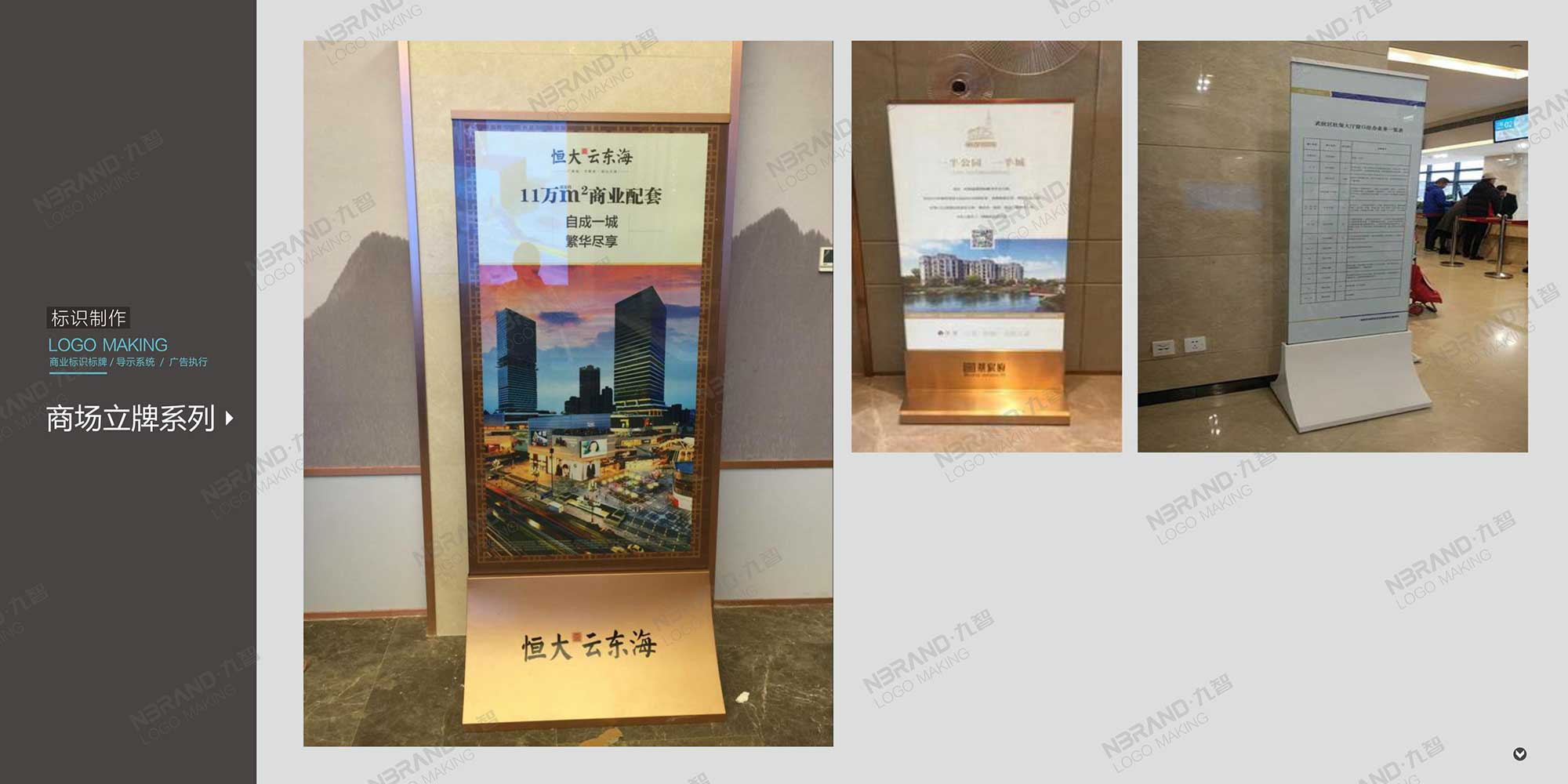 ���R���ƌ�ʾϵ�y���񱤉����T����ָʾ���OӋ�c����