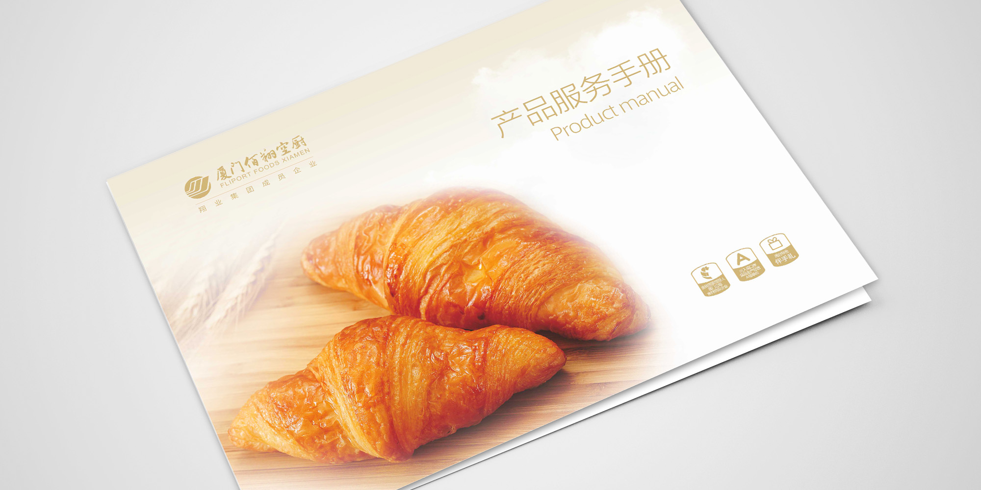 �������ʳƷ�փ�Ŀ䛡����������퓡��aƷ�����OӋ