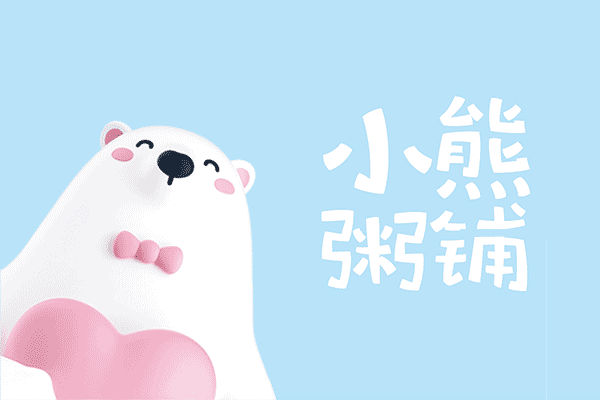 ƷƣСIP߄O(sh)Ӌ(j)