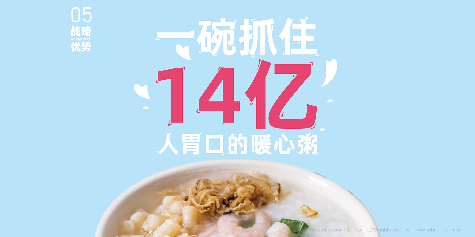 ���Ʒ�ƣ�С�����IP����߄�������������O(sh��)Ӌ(j��)