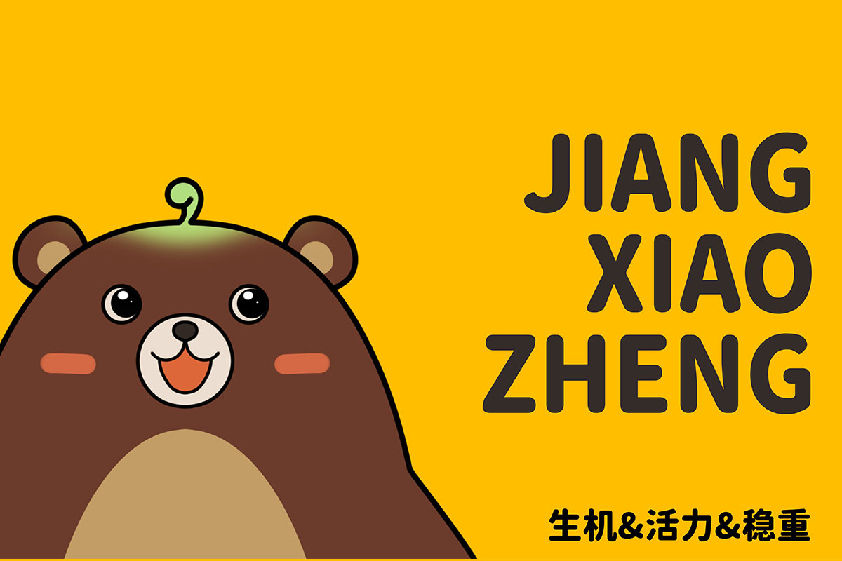 F(tun)I(y)YСƷIPO(sh)Ӌ(j)ͨO(sh)Ӌ(j)