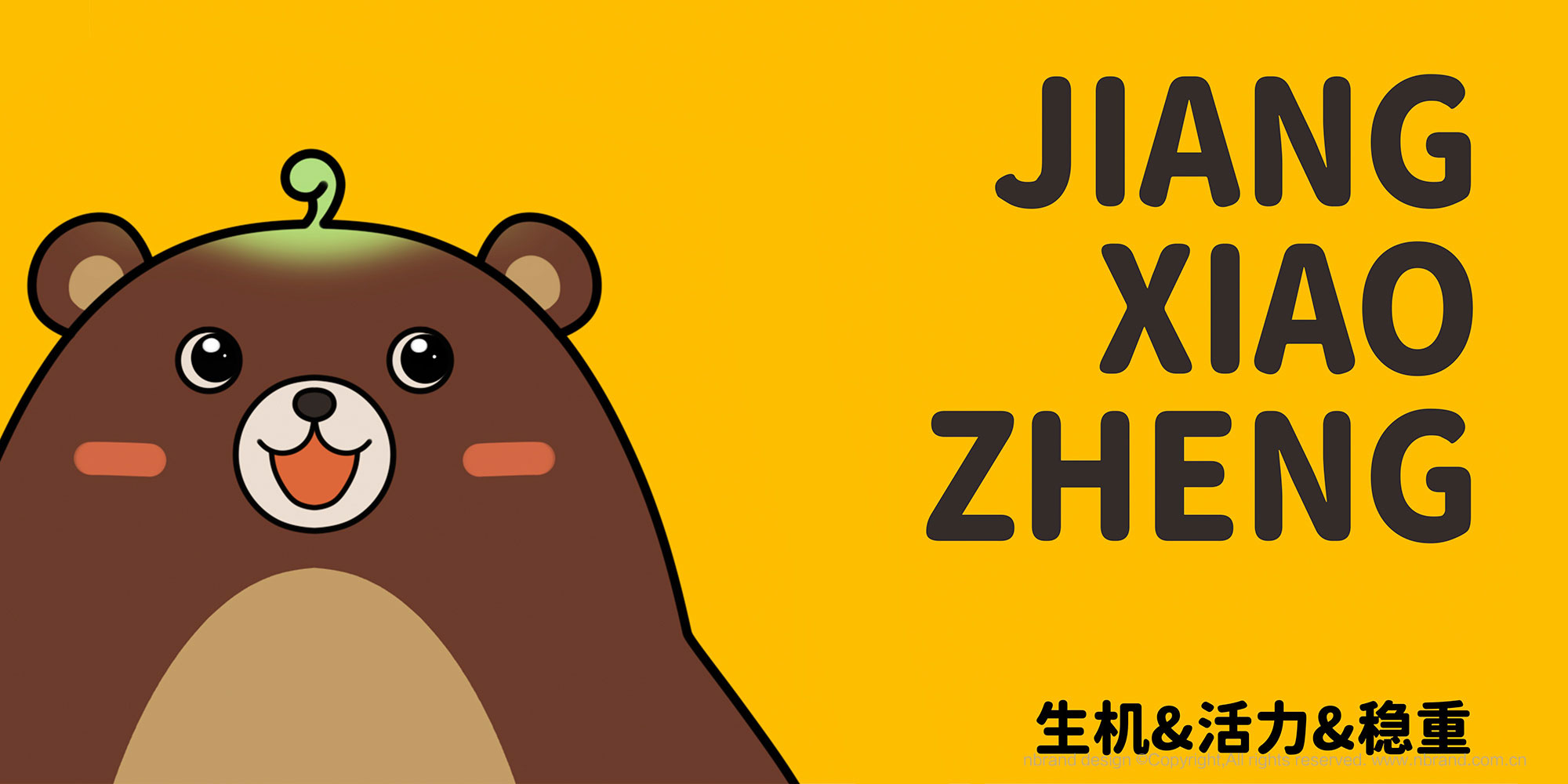 ���F(tu��n)��I(y��)���YС��Ʒ��IP���󡢼������O(sh��)Ӌ(j��)����ͨ�����O(sh��)Ӌ(j��)