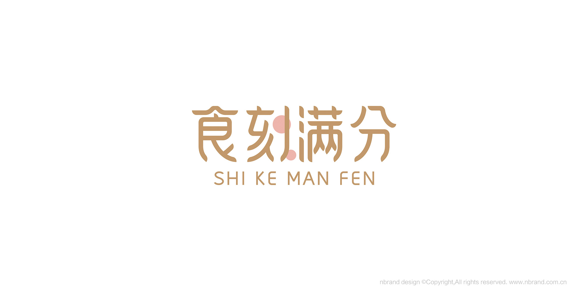 ��ʳ���zƷ�ƣ�ʳ�̝M��ʳƷƷ��VI����־LOGO�����b�OӋ
