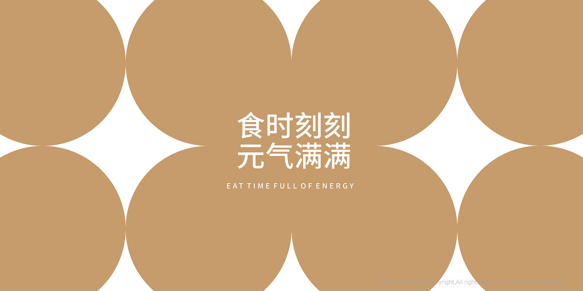 ��ʳ���zƷ�ƣ�ʳ�̝M��ʳƷƷ��VI����־LOGO�����b�OӋ