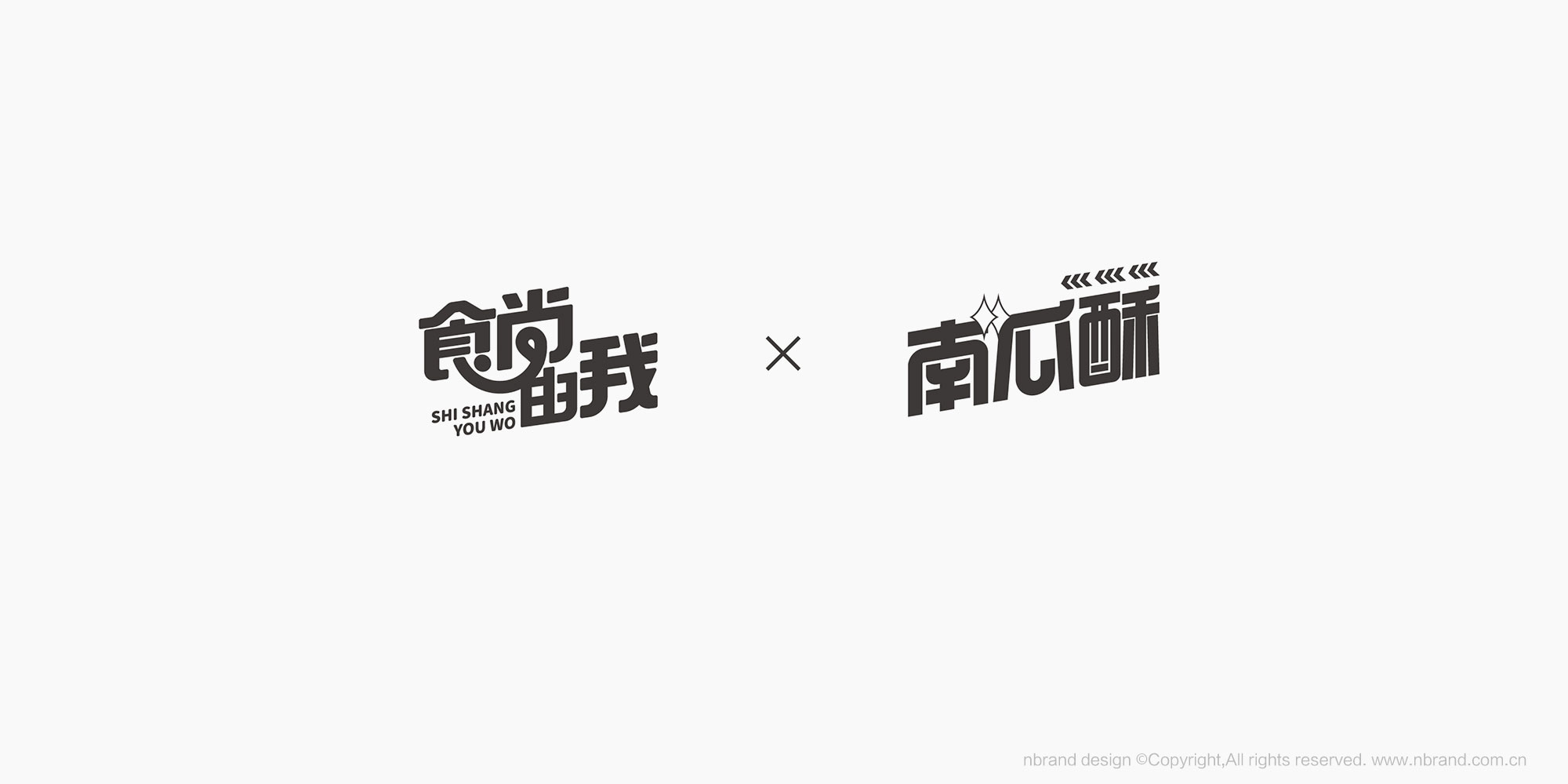 ʳƷ������ʳ������Ʒ������(j��)��(bi��o)־�O(sh��)Ӌ(j��),���b�O(sh��)Ӌ(j��),ʳƷ���b�O(sh��)Ӌ(j��)